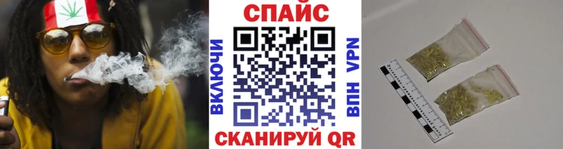 Купить закладки  Курск  Бутират Butirat 