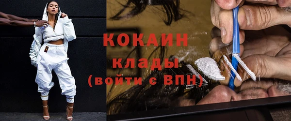 меф VHQ Краснотурьинск