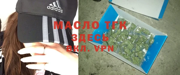 меф VHQ Краснотурьинск