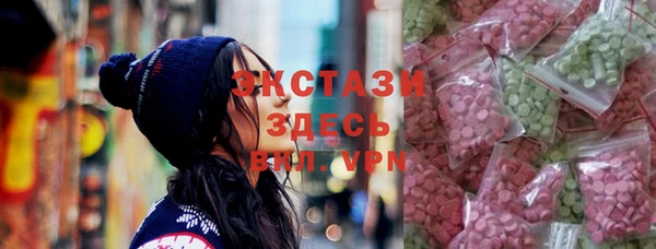 меф VHQ Краснотурьинск