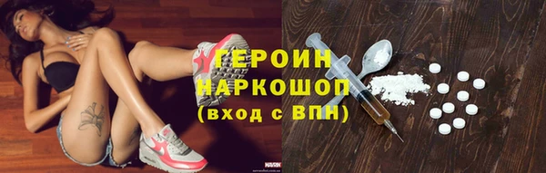 меф VHQ Краснотурьинск