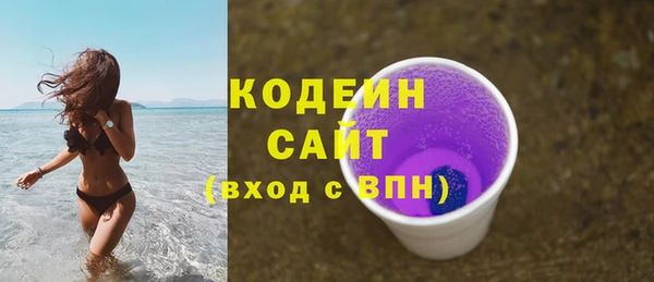 меф VHQ Краснотурьинск