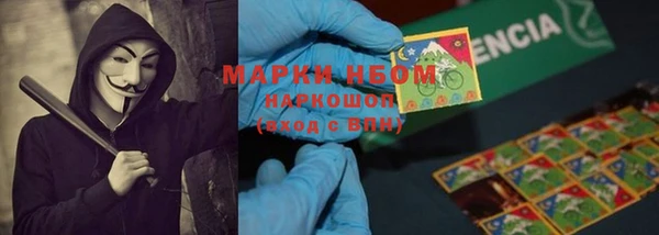 меф VHQ Краснотурьинск