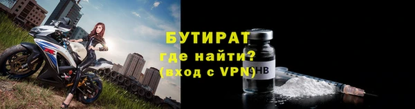 меф VHQ Краснотурьинск