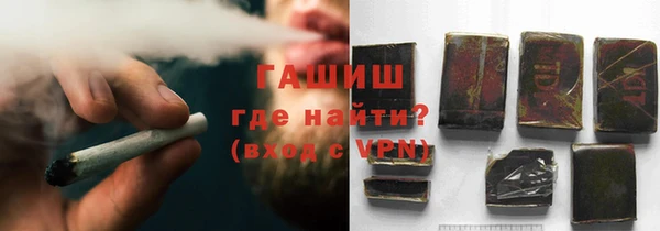 меф VHQ Краснотурьинск