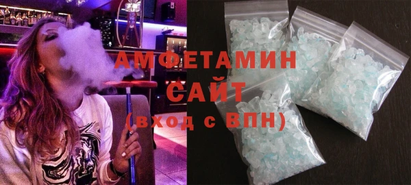 меф VHQ Краснотурьинск