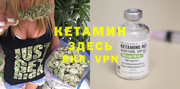 крисы Красноперекопск