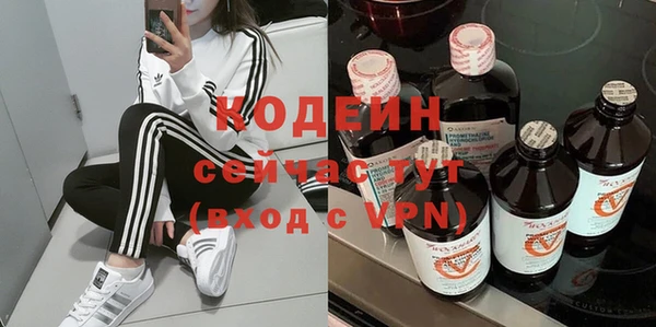 меф VHQ Краснотурьинск