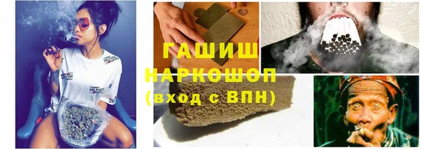 меф VHQ Краснотурьинск