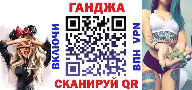 Купить где  Курск  Конопля гибрид 
